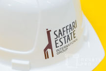 Каски с лого «SAFFARI ESTATE»