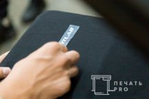 Черные свитшоты с надписью «MYFITLAB»