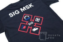 Черные футболки с логотипом «SIG MSK»
